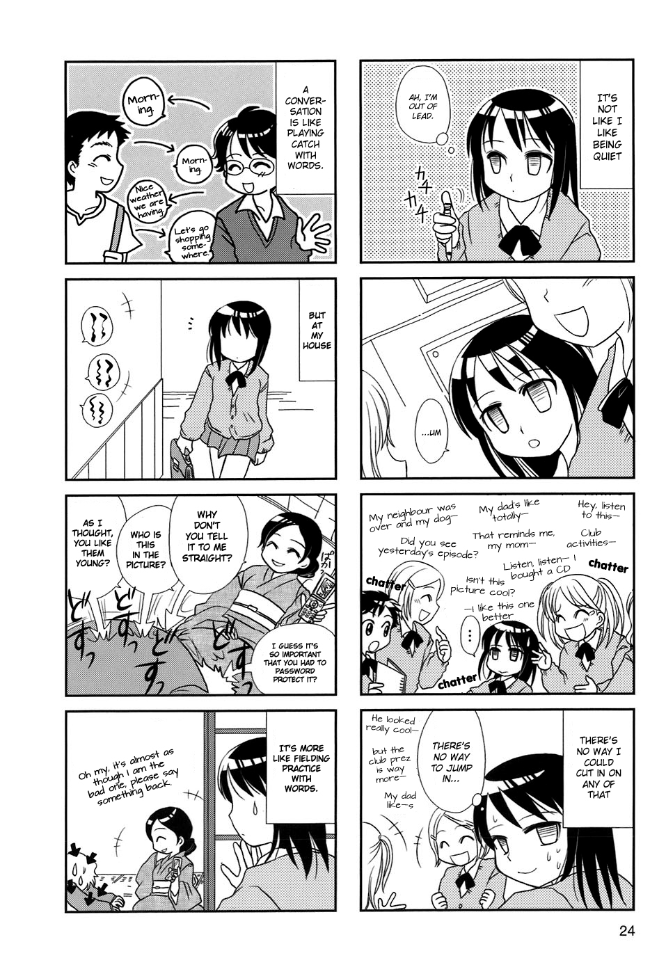 Morita-san wa Mukuchi Vol. 1 Ch. 4 第2页