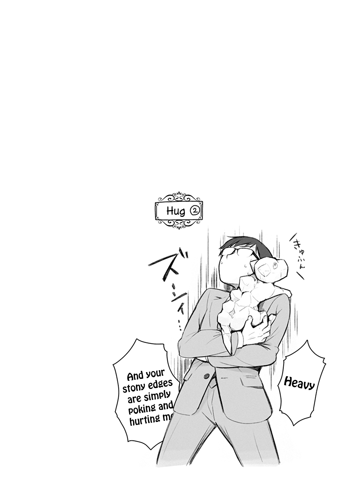 Maou no Kawaii Yamada wa Yoiko Ch. 1.3 第8页