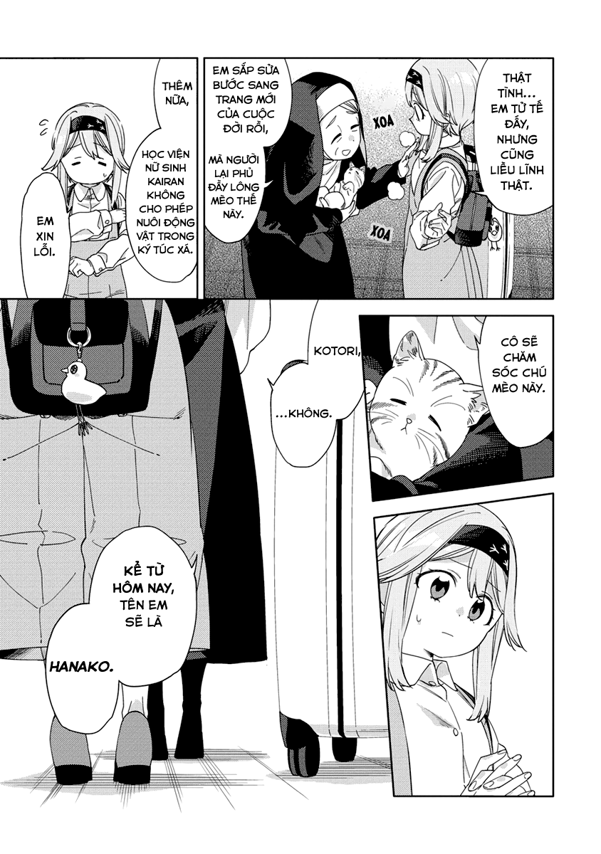 Mashou no Otome no Yakumawari 第8页