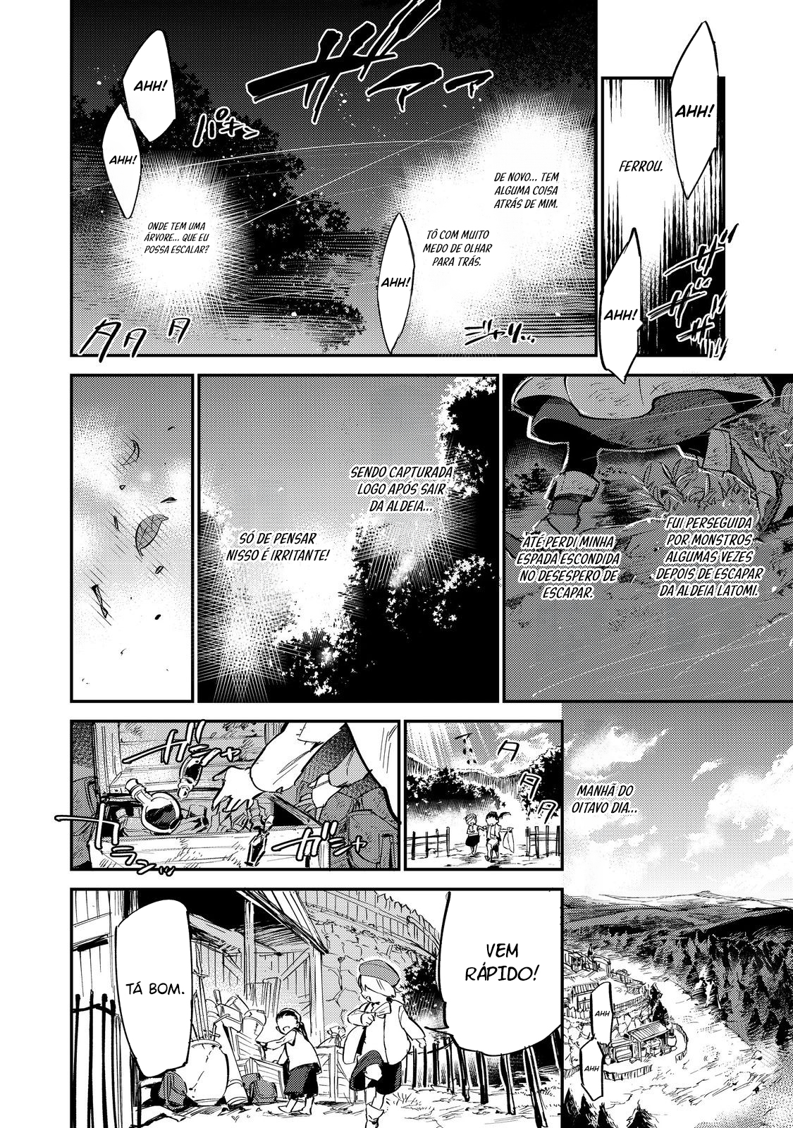 Saijaku Tamer wa Gomi Hiroi no Tabi wo Hajimemashita. @COMIC Vol. 1 Ch. 2.1 第3页