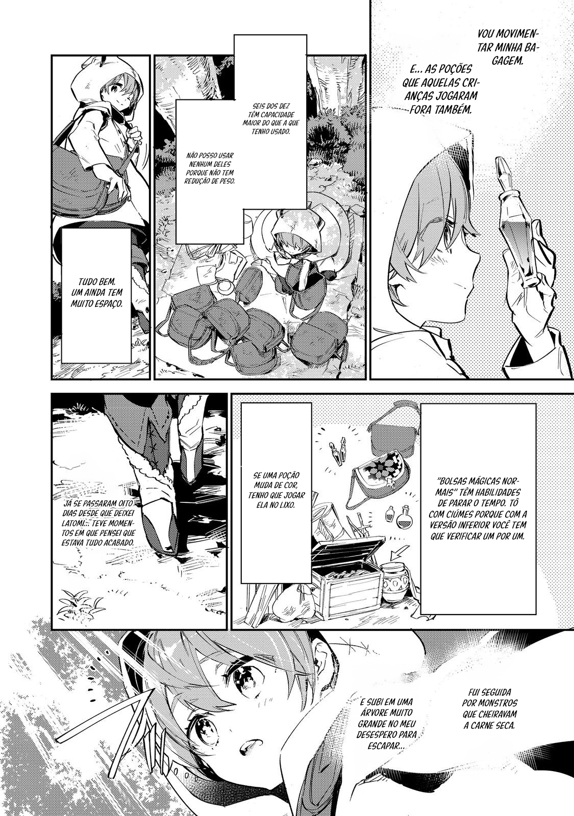 Saijaku Tamer wa Gomi Hiroi no Tabi wo Hajimemashita. @COMIC Vol. 1 Ch. 2.1 第5页