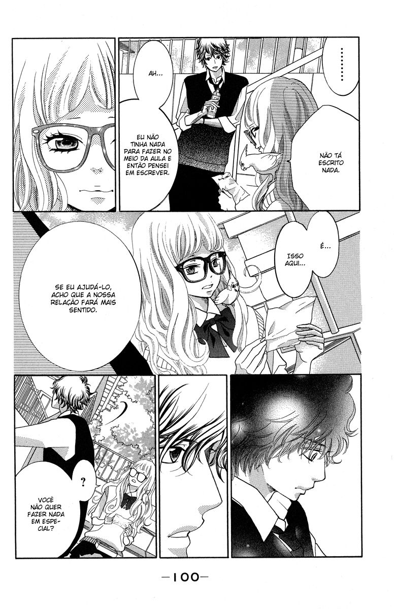 Kyou no Kira-kun Vol. 1 Ch. 2 第12页