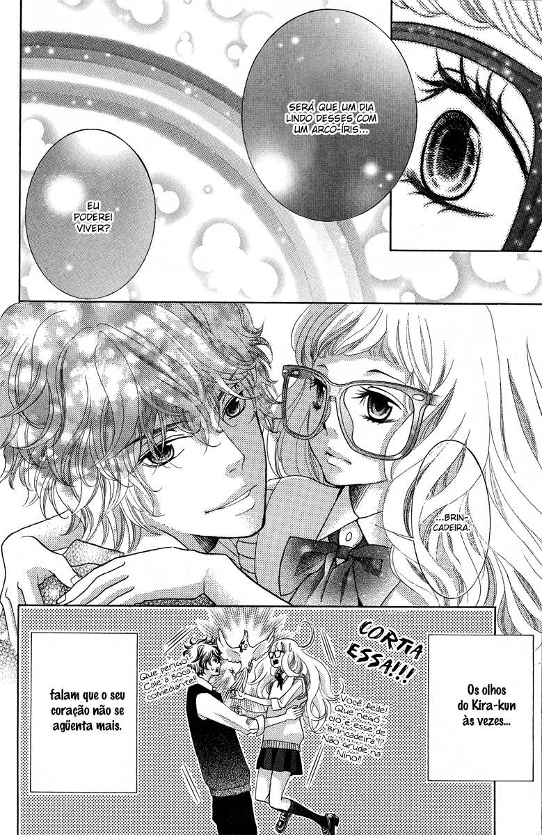 Kyou no Kira-kun Vol. 1 Ch. 2 第16页