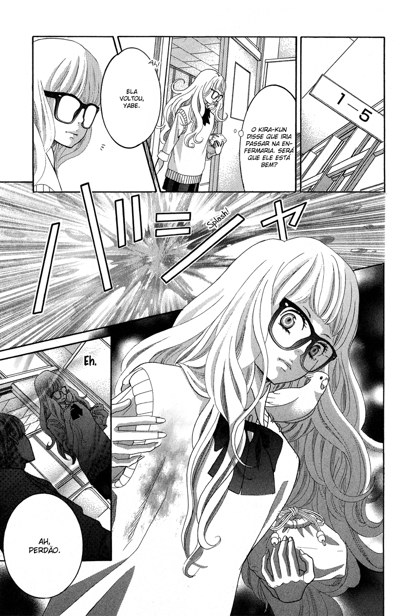 Kyou no Kira-kun Vol. 1 Ch. 2 第17页
