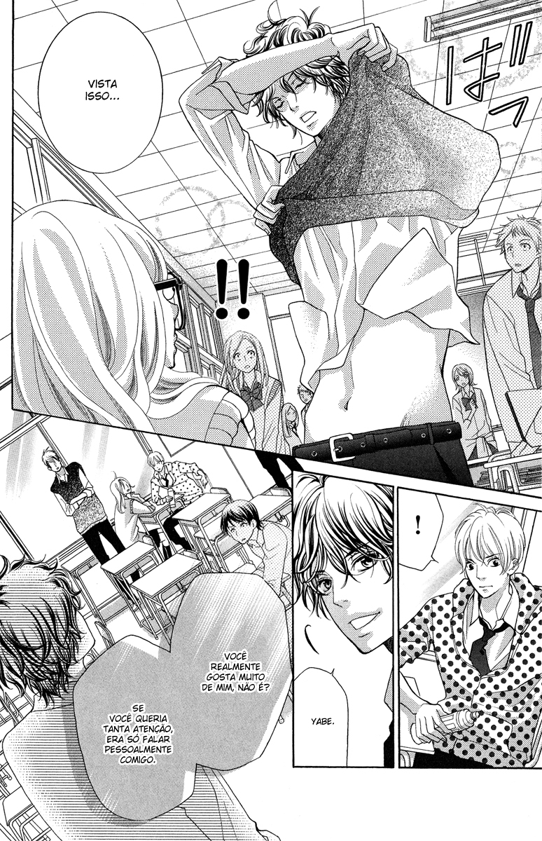 Kyou no Kira-kun Vol. 1 Ch. 2 第20页