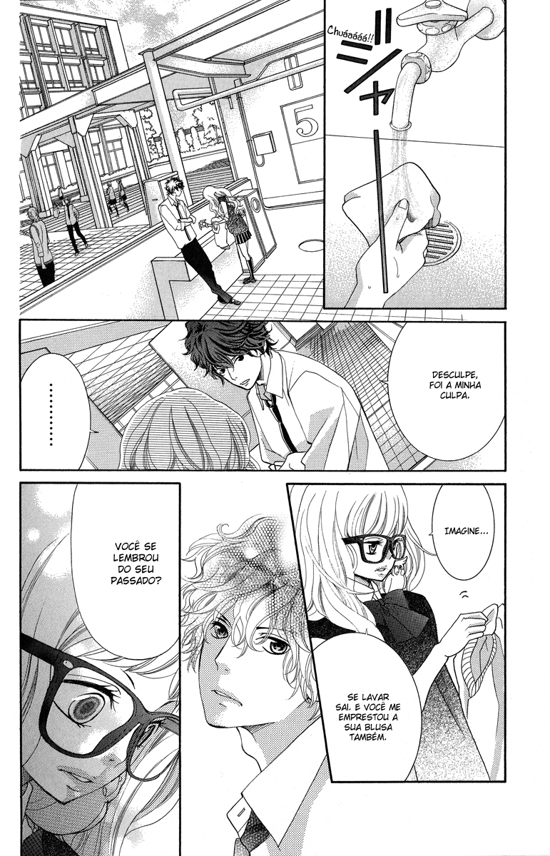 Kyou no Kira-kun Vol. 1 Ch. 2 第22页
