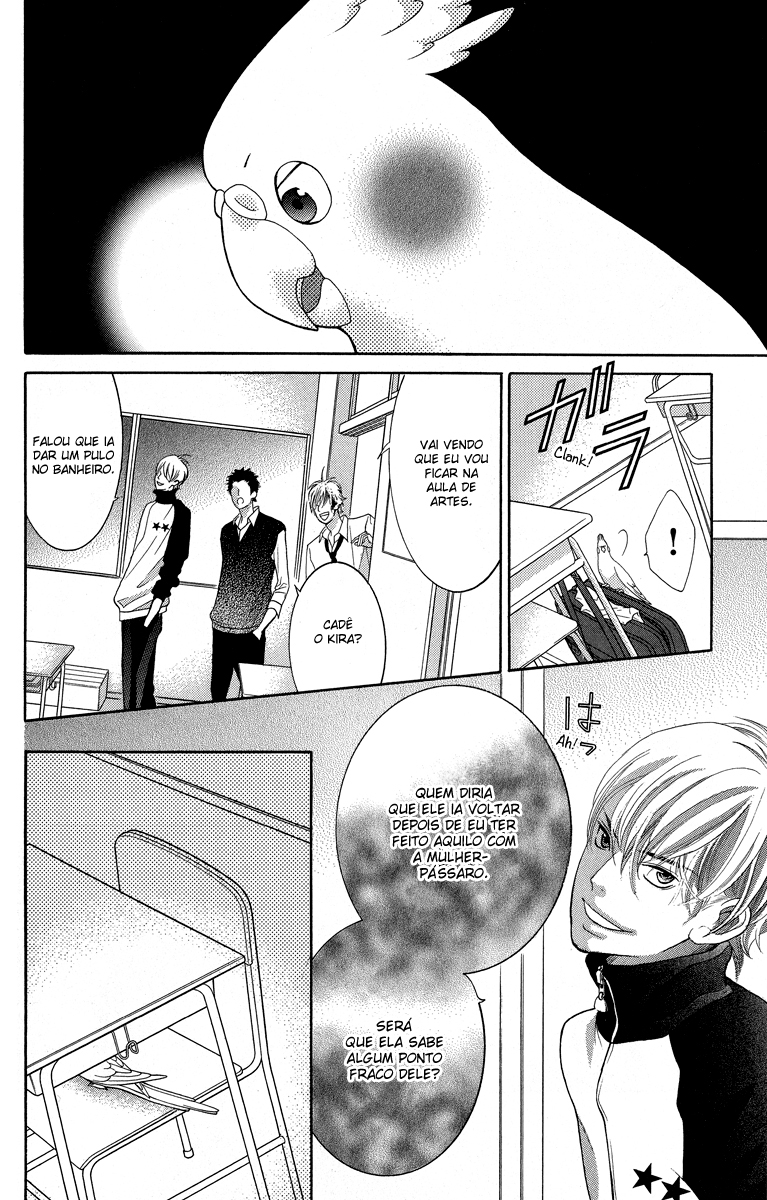 Kyou no Kira-kun Vol. 1 Ch. 2 第30页