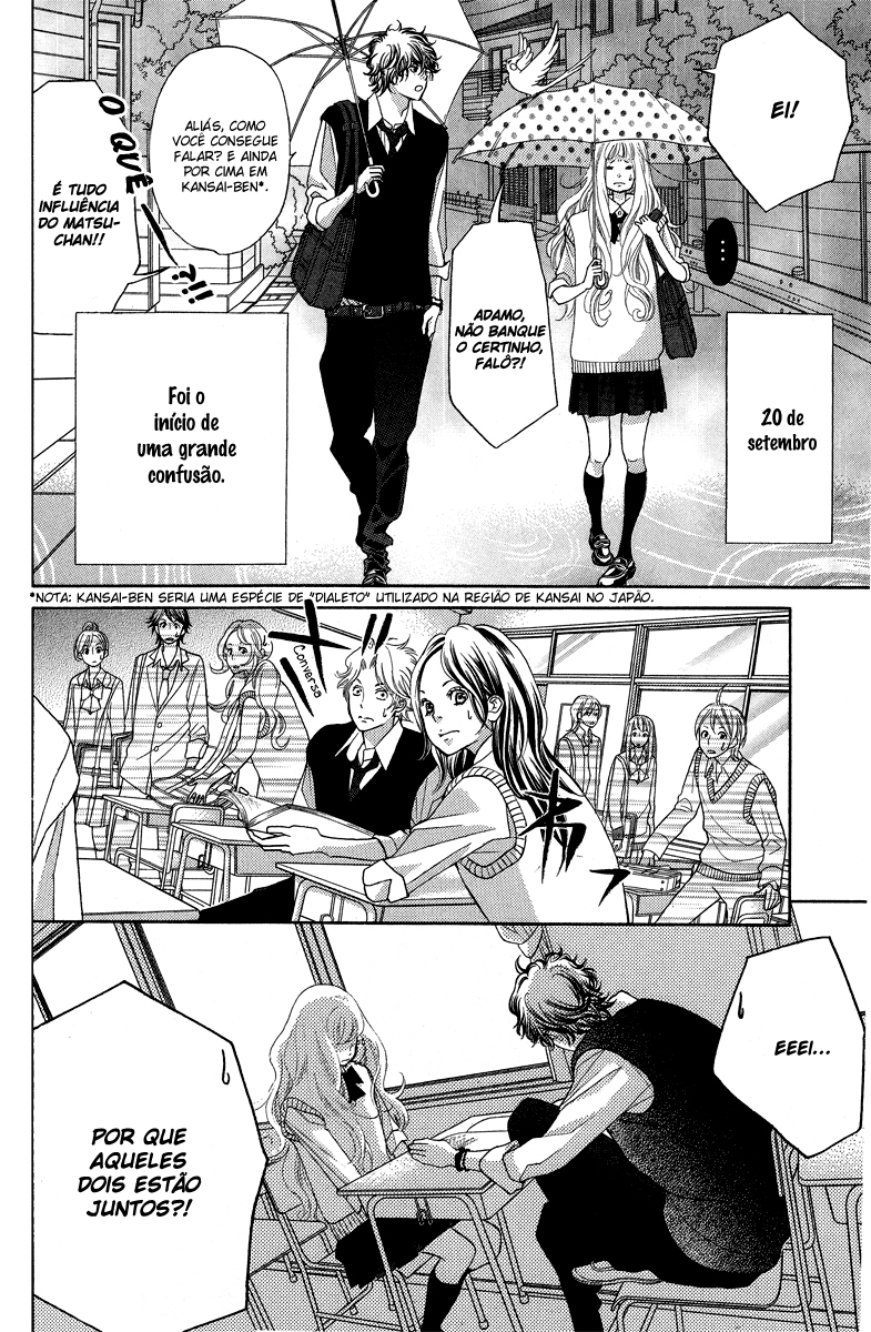 Kyou no Kira-kun Vol. 1 Ch. 2 第8页