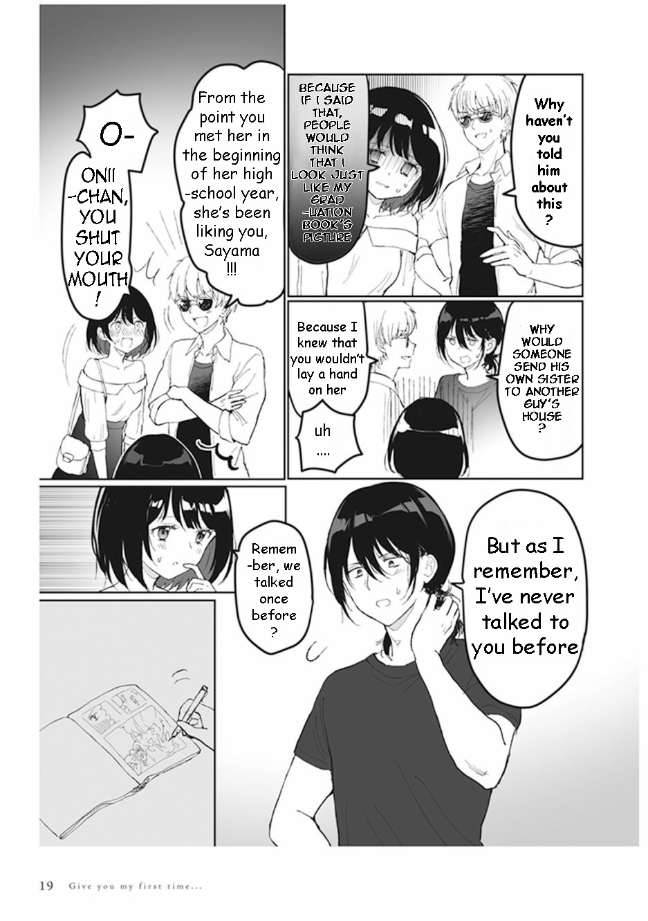 Watashi no Hajimete, Kimi ni Agemasu A Bit... Suspicious 第6页