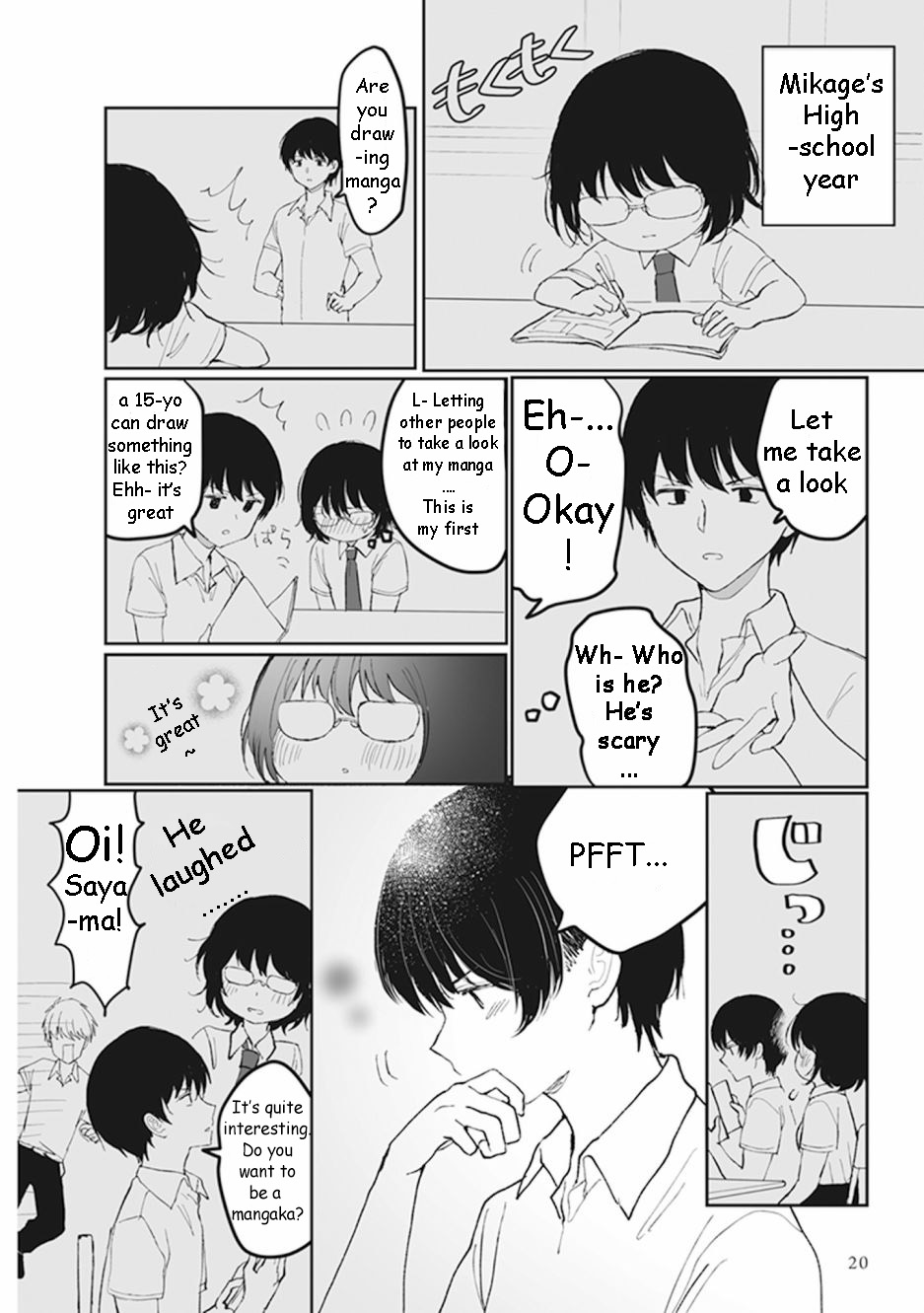 Watashi no Hajimete, Kimi ni Agemasu A Bit... Suspicious 第7页
