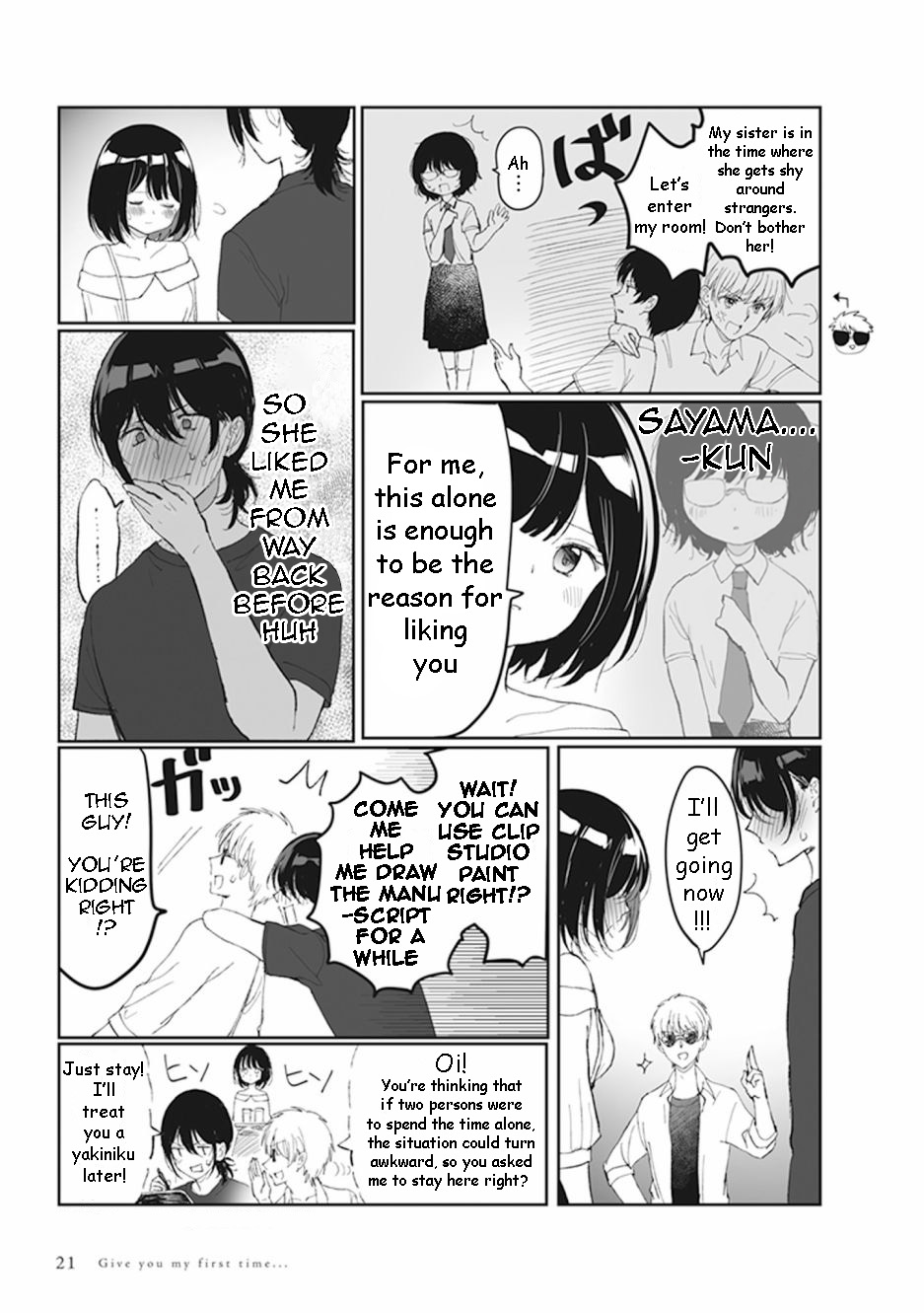 Watashi no Hajimete, Kimi ni Agemasu A Bit... Suspicious 第8页