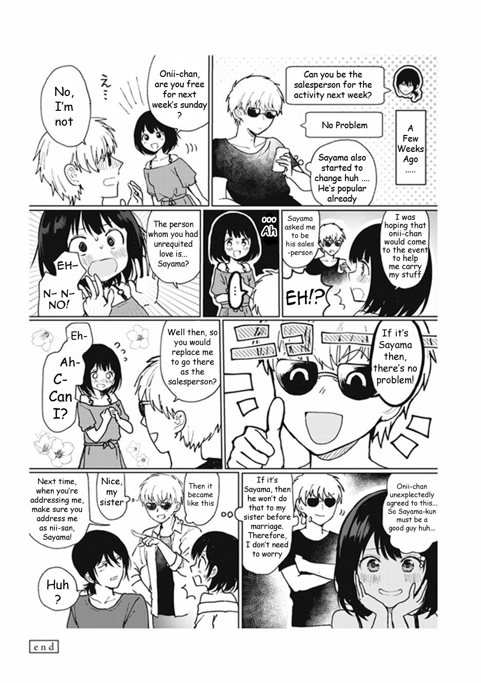 Watashi no Hajimete, Kimi ni Agemasu A Bit... Suspicious 第10页