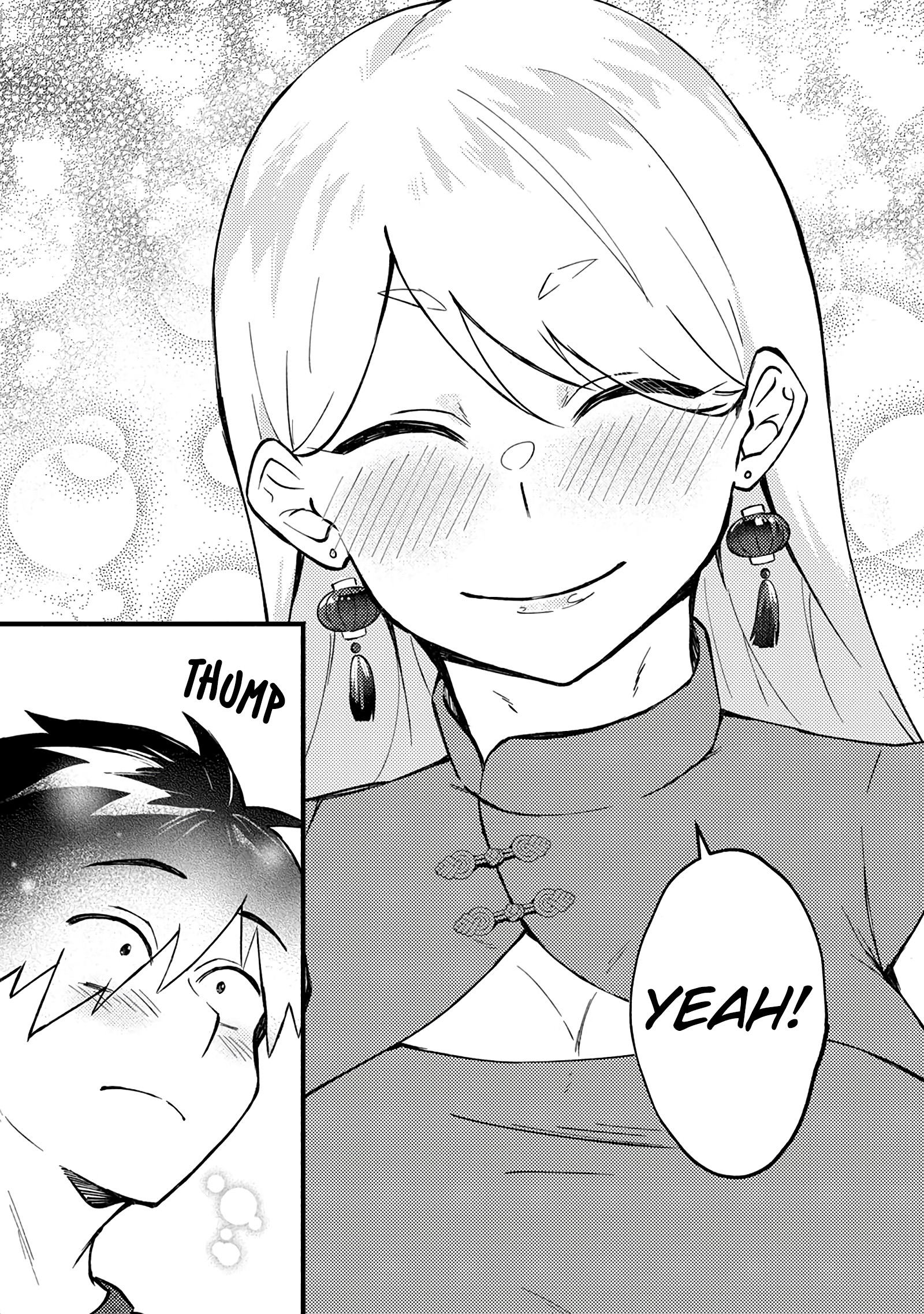 5 Seconds Before Falling in Love with a Gal: Anthology Comic The gyaru likes ramen! 第12页