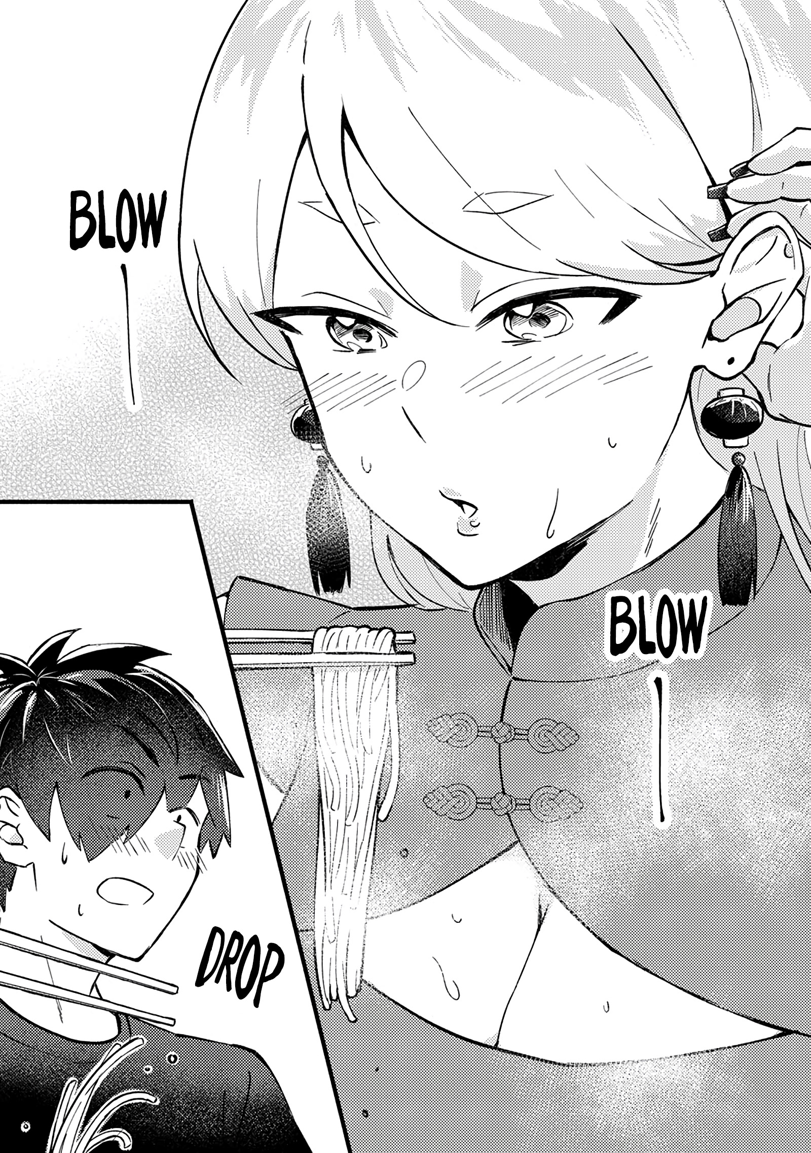 5 Seconds Before Falling in Love with a Gal: Anthology Comic The gyaru likes ramen! 第15页