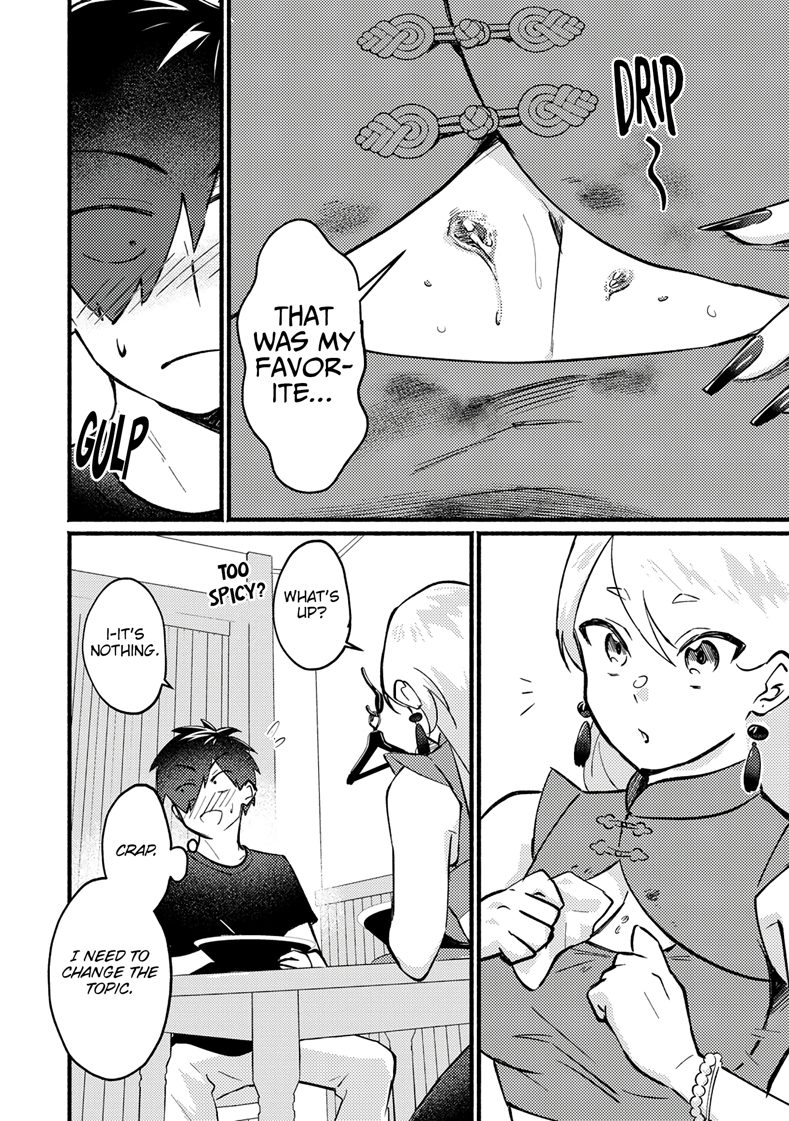5 Seconds Before Falling in Love with a Gal: Anthology Comic The gyaru likes ramen! 第18页