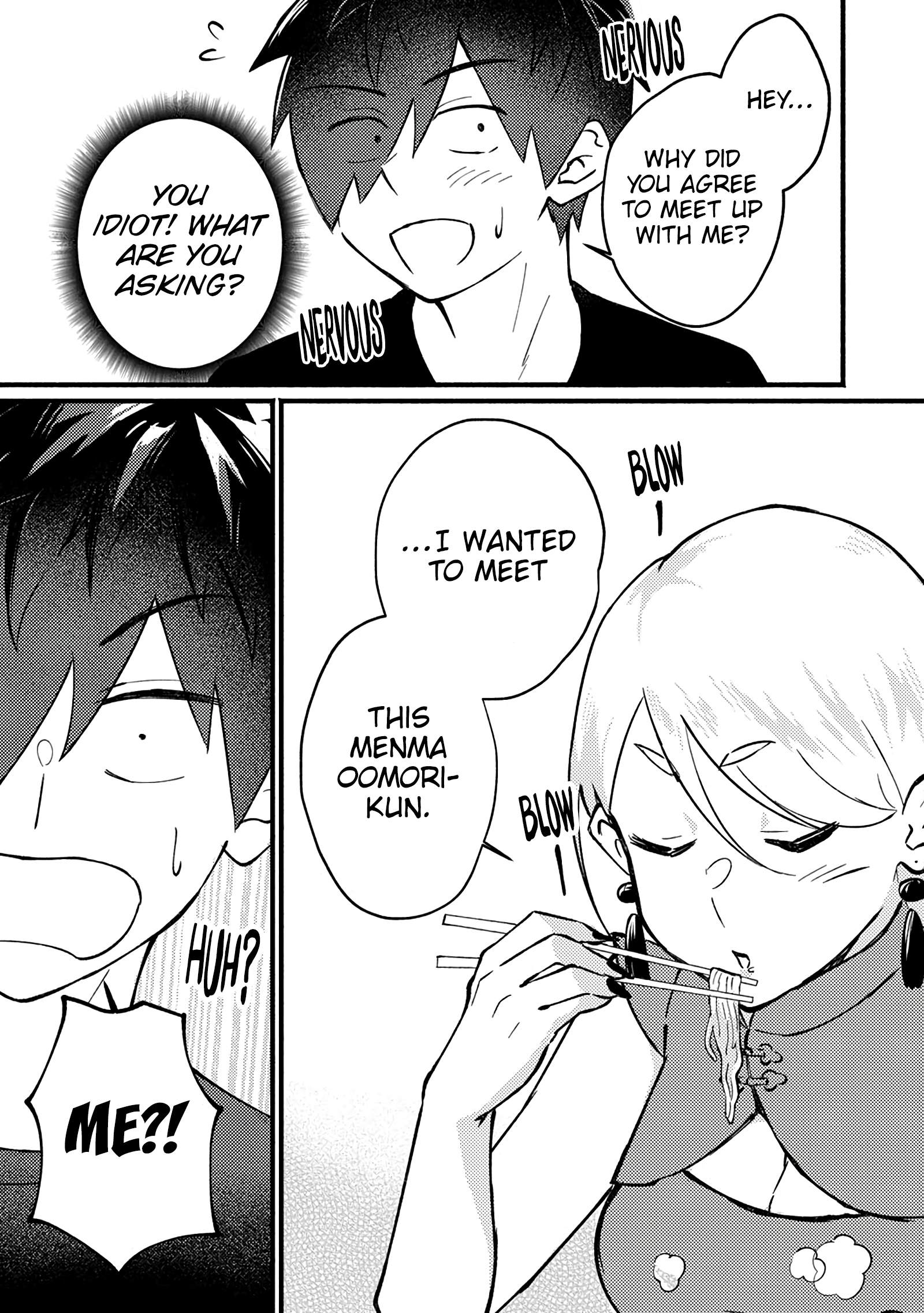 5 Seconds Before Falling in Love with a Gal: Anthology Comic The gyaru likes ramen! 第19页