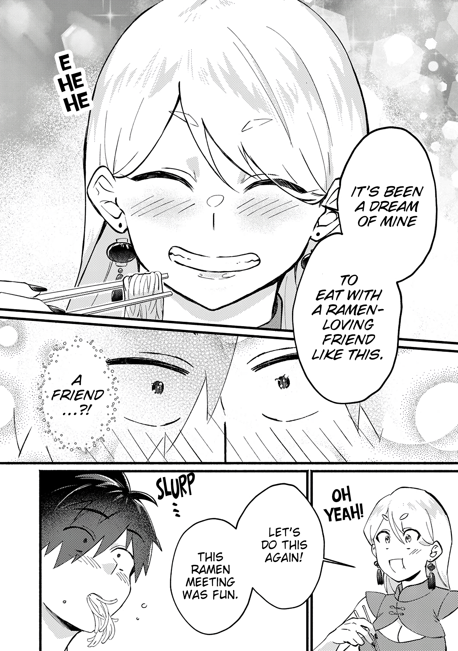 5 Seconds Before Falling in Love with a Gal: Anthology Comic The gyaru likes ramen! 第22页