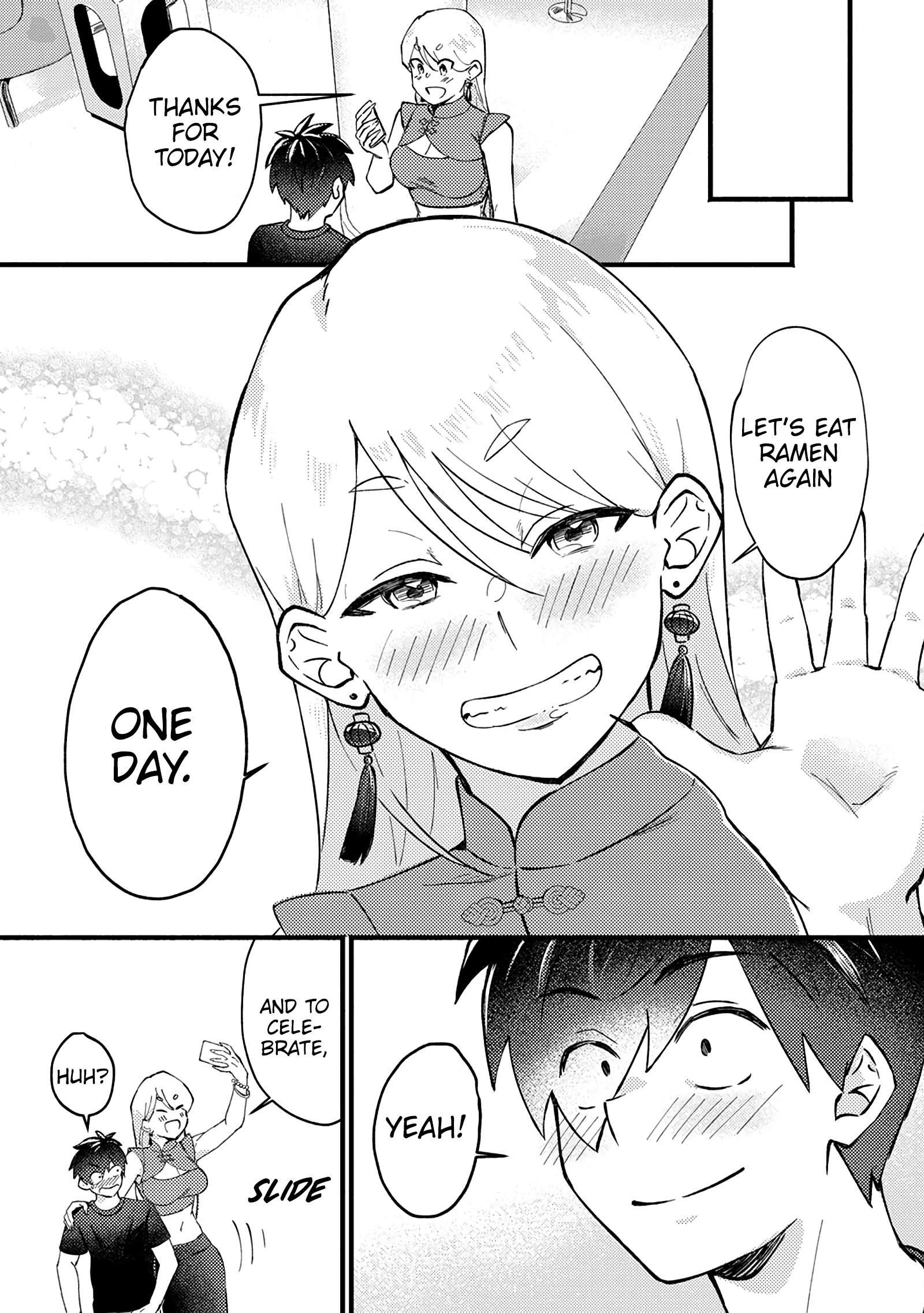 5 Seconds Before Falling in Love with a Gal: Anthology Comic The gyaru likes ramen! 第25页