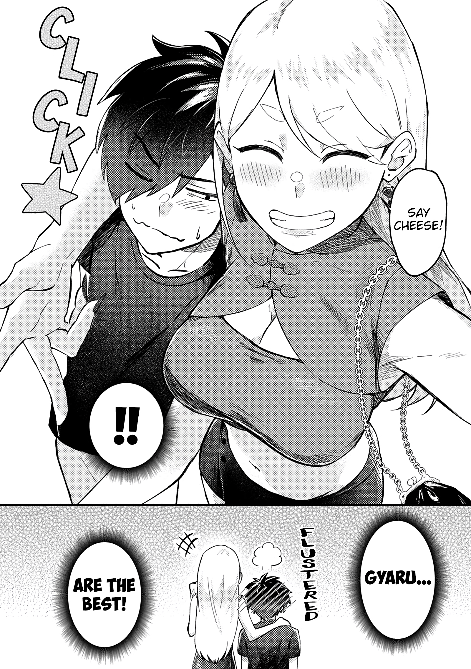 5 Seconds Before Falling in Love with a Gal: Anthology Comic The gyaru likes ramen! 第26页