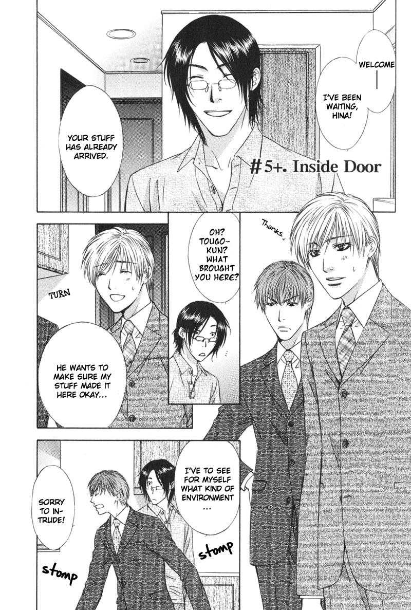 I.D. Vol. 1 Ch. 5.5 第1页