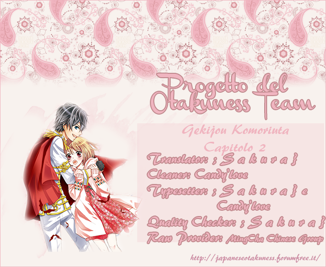 Passionate Lullaby Un amore iniziato da una bugia 第1页