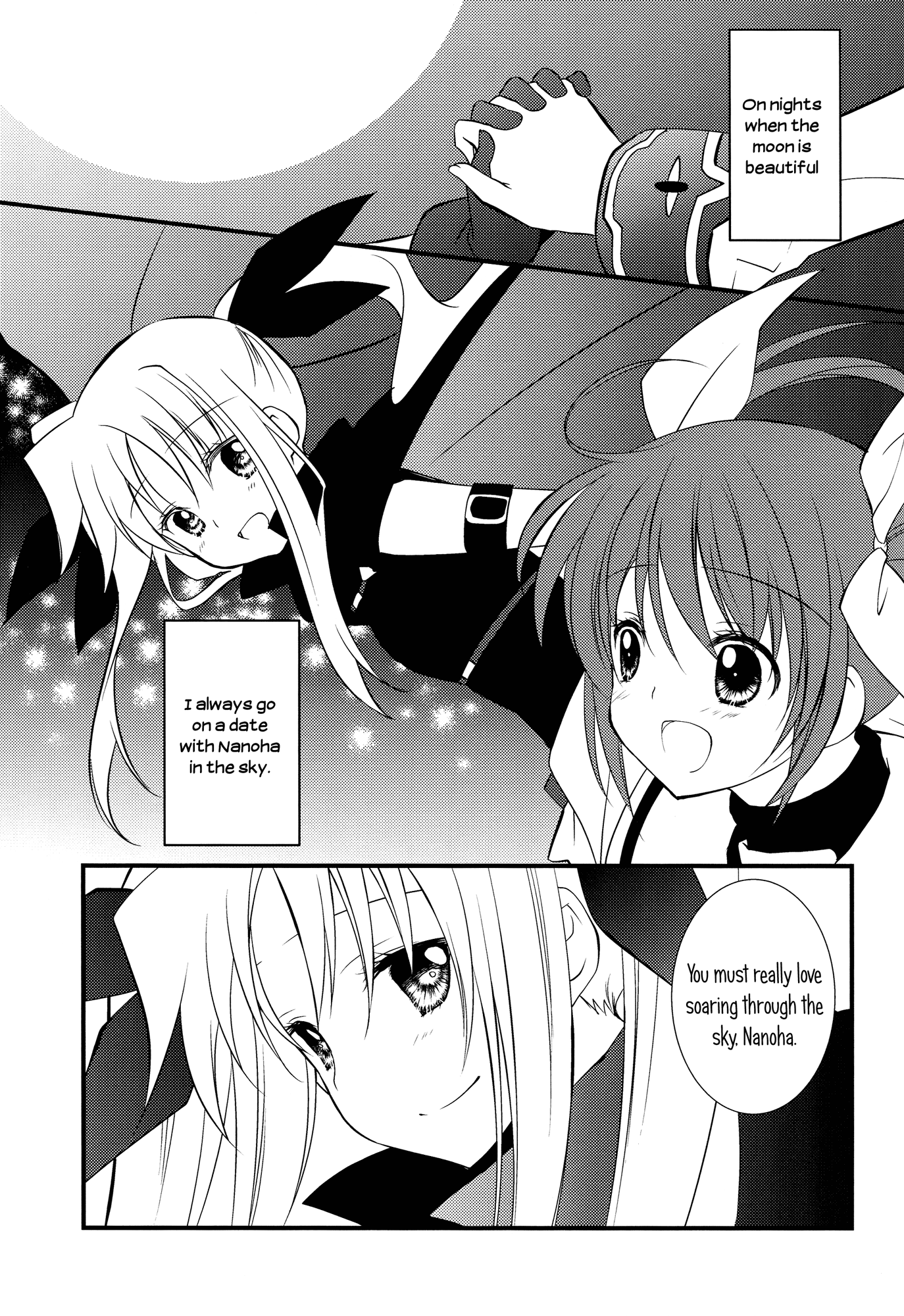 Mahou Shoujo Lyrical Nanoha - Precious (Doujinshi) Oneshot 第18页