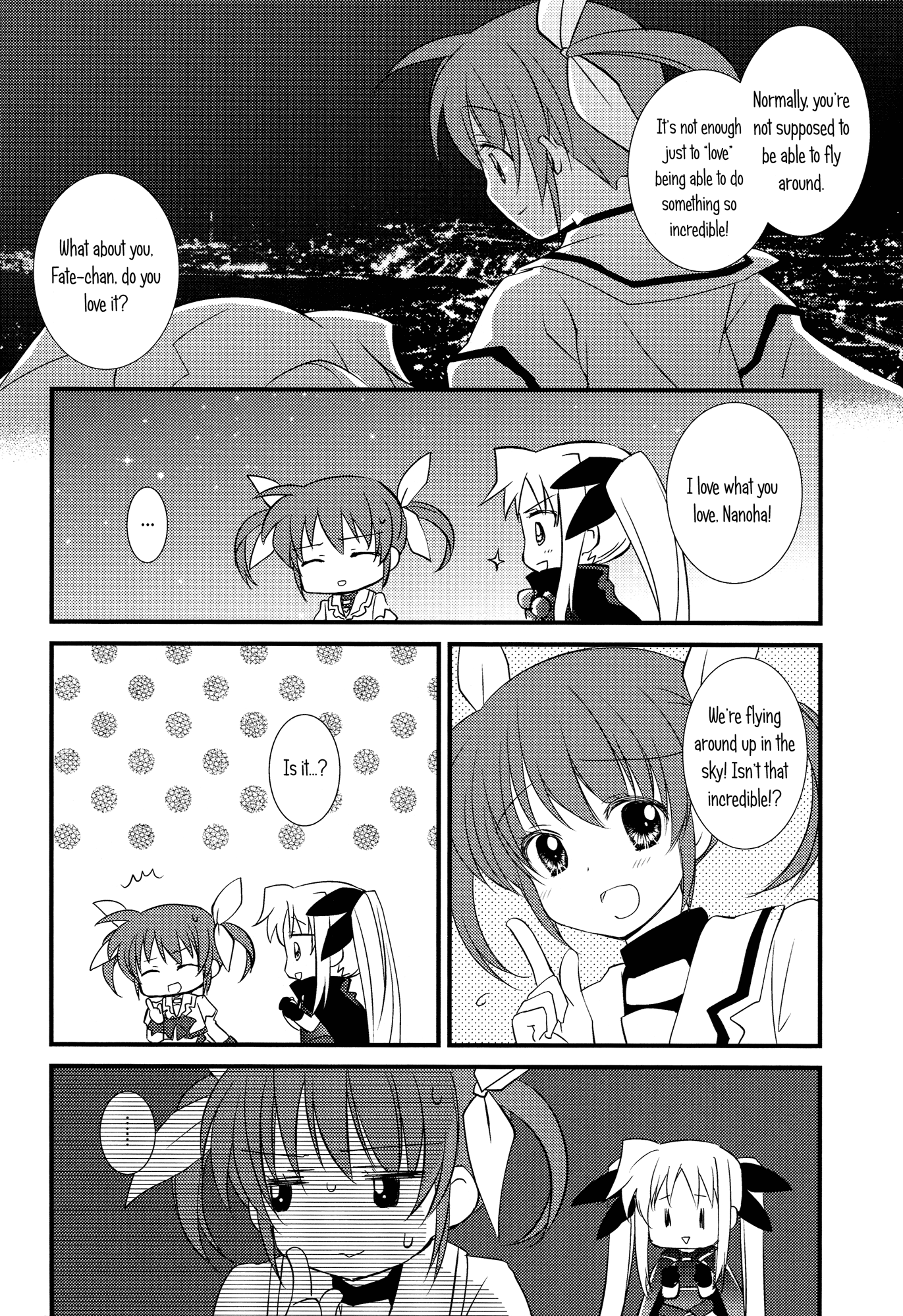 Mahou Shoujo Lyrical Nanoha - Precious (Doujinshi) Oneshot 第19页