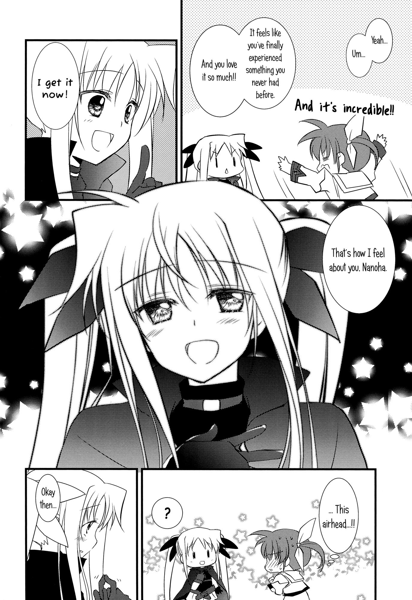 Mahou Shoujo Lyrical Nanoha - Precious (Doujinshi) Oneshot 第21页