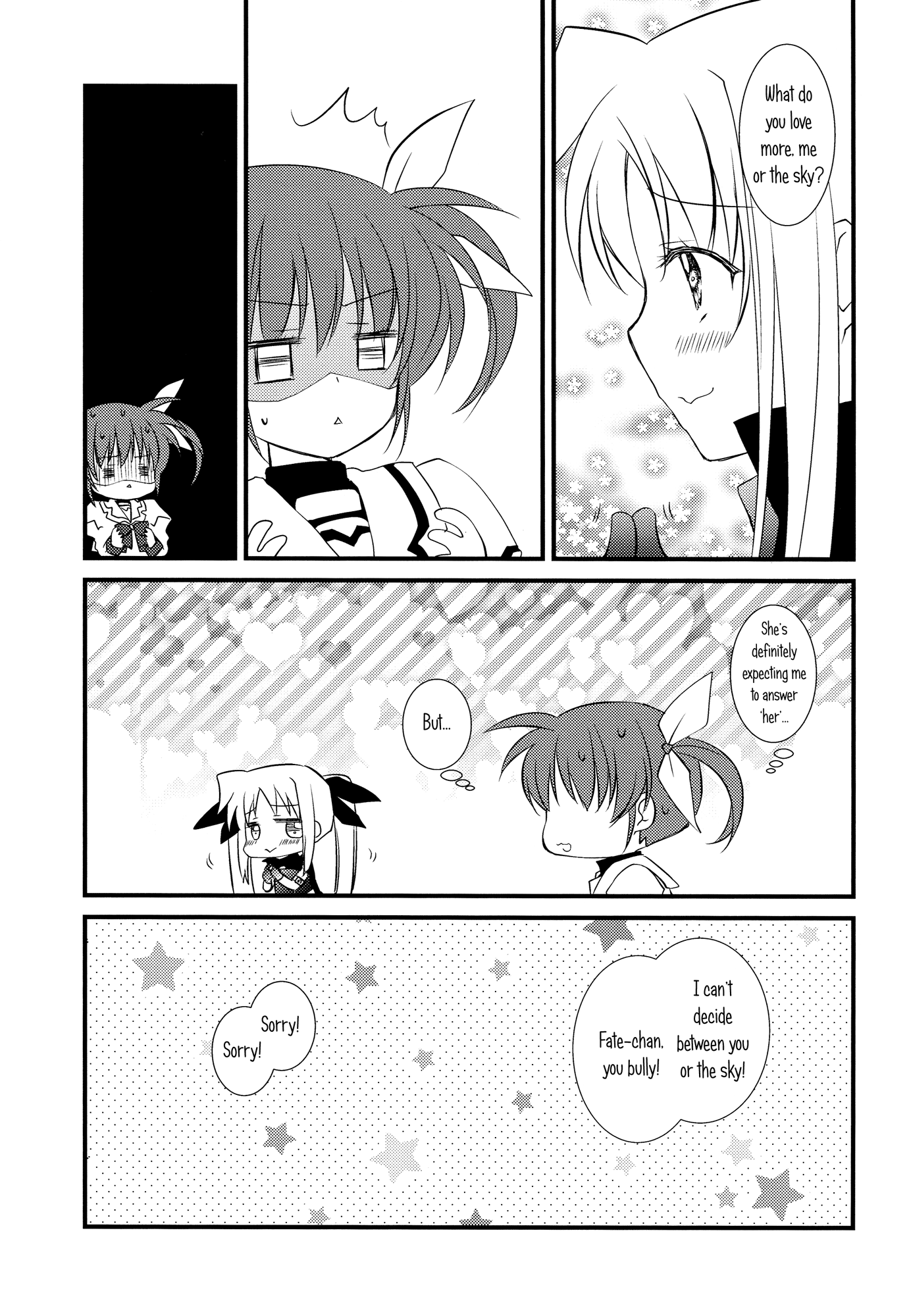 Mahou Shoujo Lyrical Nanoha - Precious (Doujinshi) Oneshot 第22页