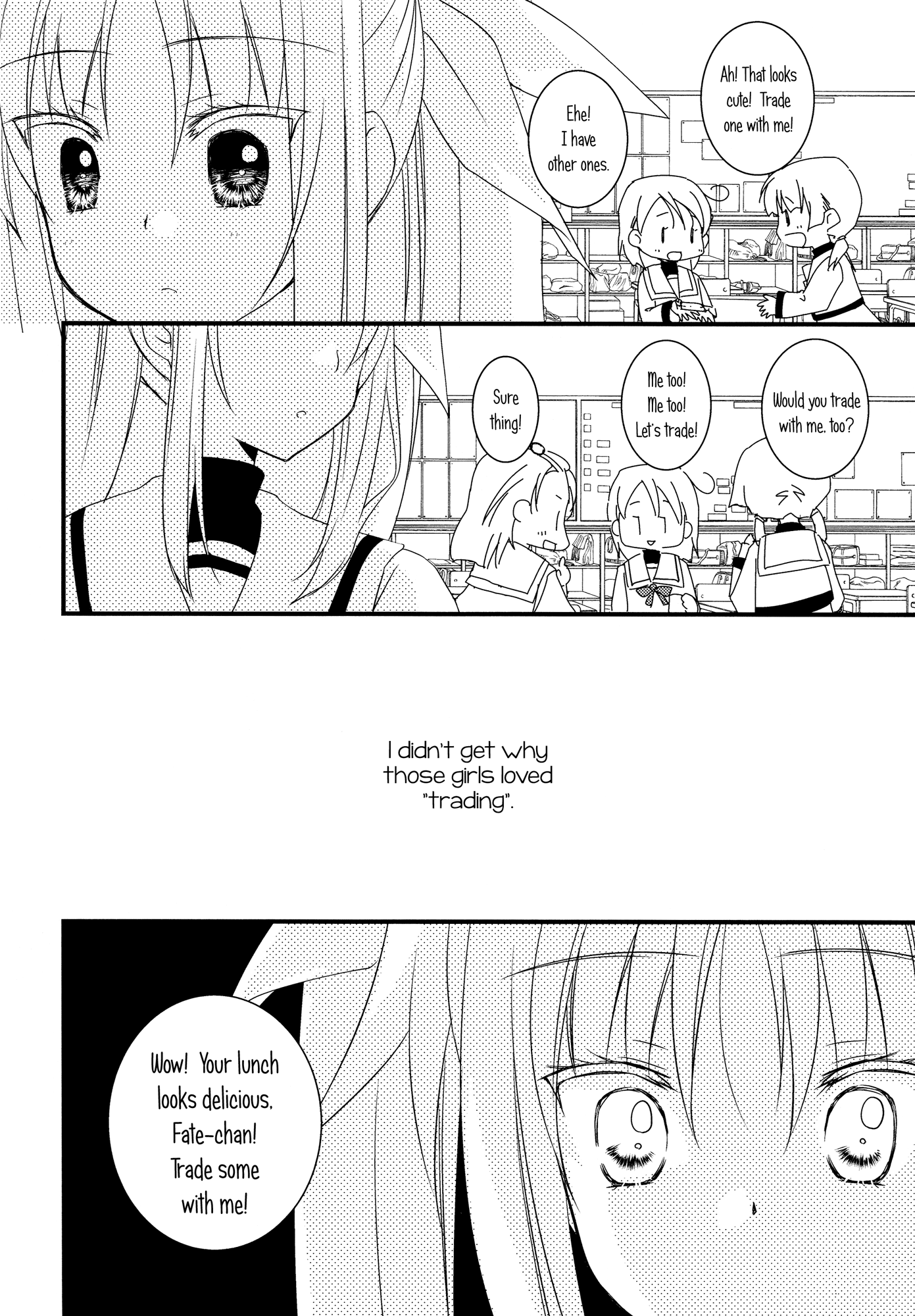 Mahou Shoujo Lyrical Nanoha - Precious (Doujinshi) 第5页