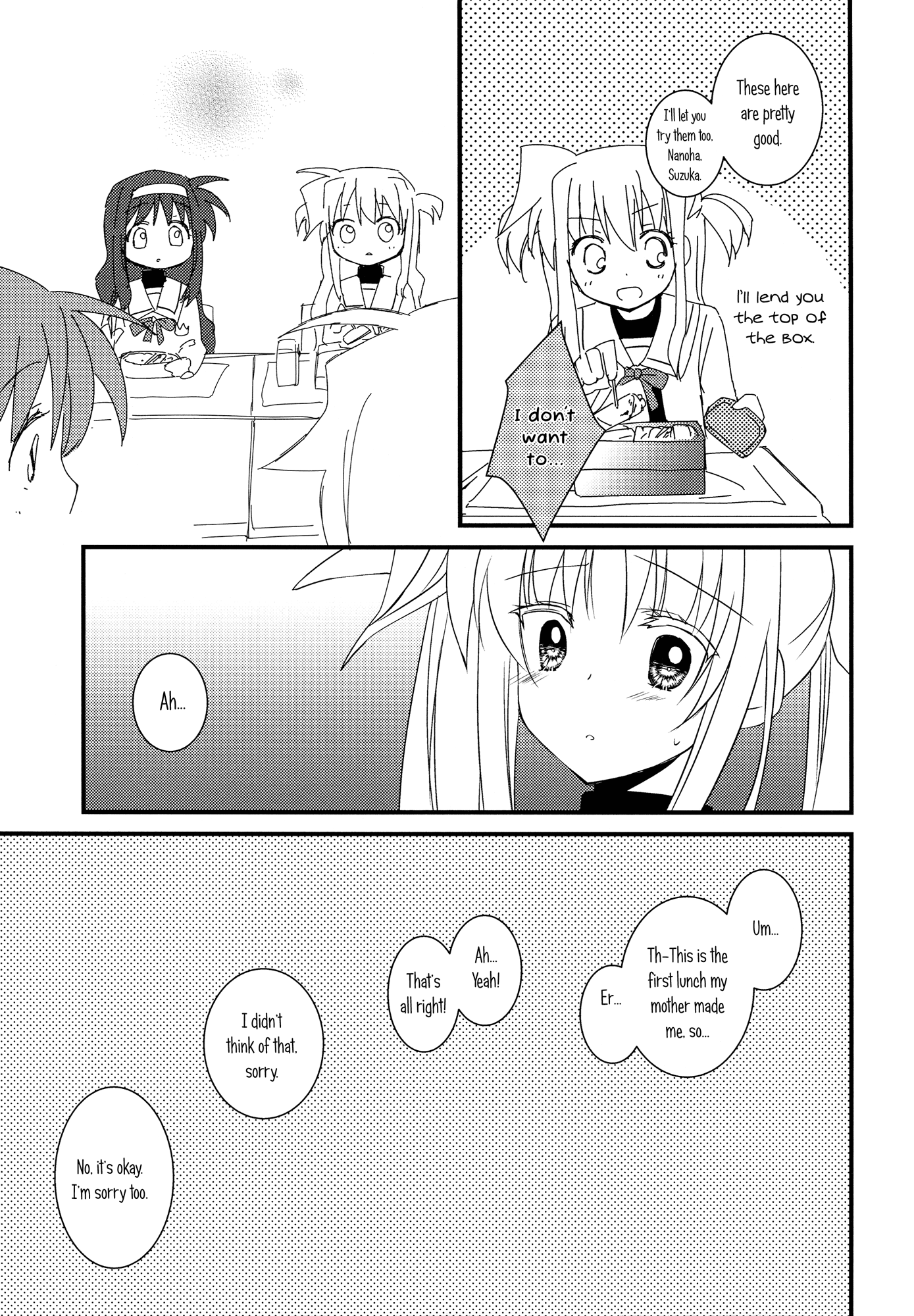 Mahou Shoujo Lyrical Nanoha - Precious (Doujinshi) 第6页