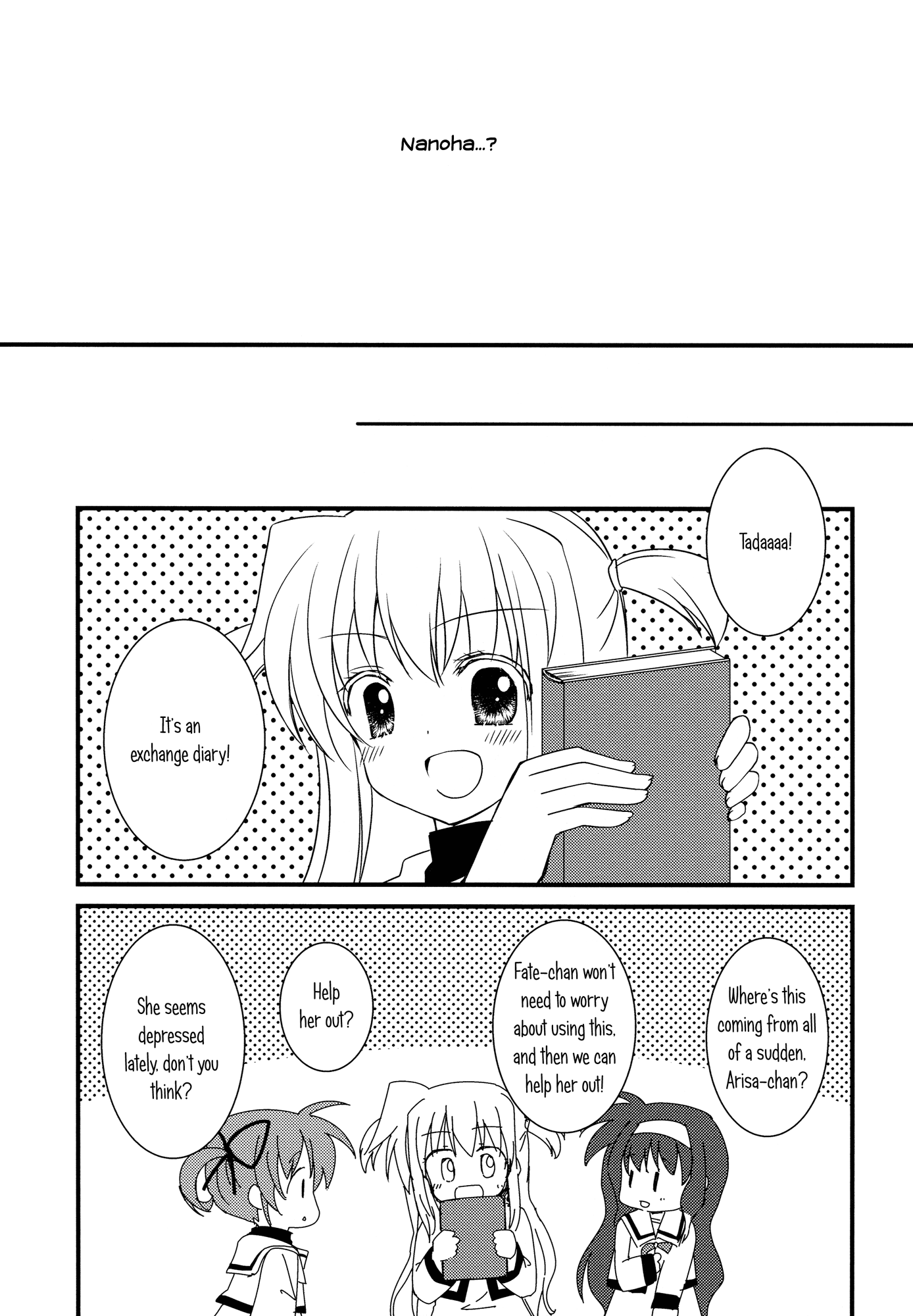 Mahou Shoujo Lyrical Nanoha - Precious (Doujinshi) Oneshot 第10页
