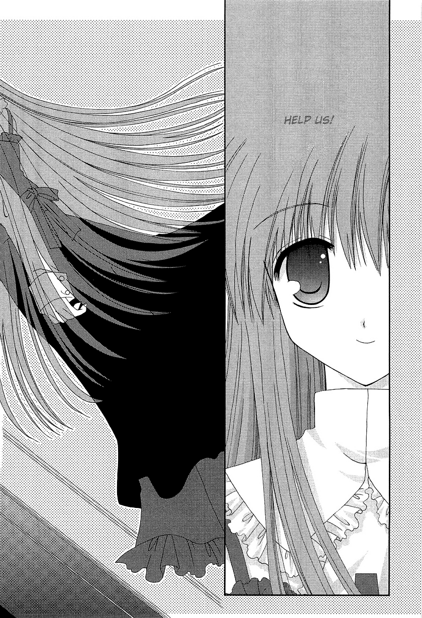 Puchi Houndo An Invitation to Help, Under Immense Pressure 第2页