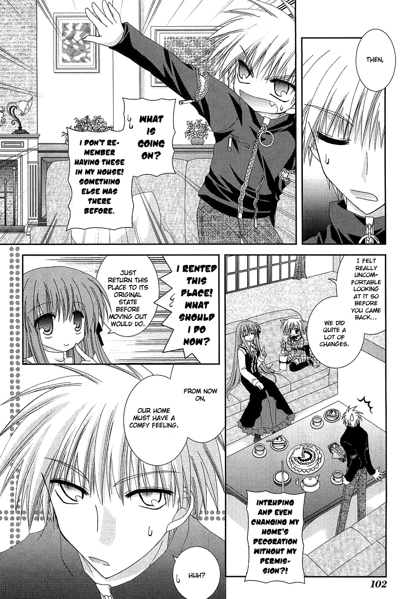 Puchi Houndo An Invitation to Help, Under Immense Pressure 第22页
