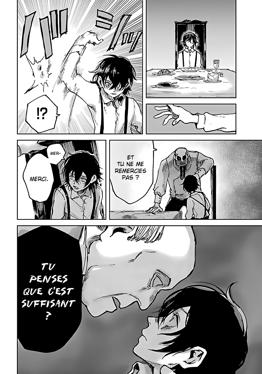 Akai Kiri no Naka kara Un enfant malheureux 第12页