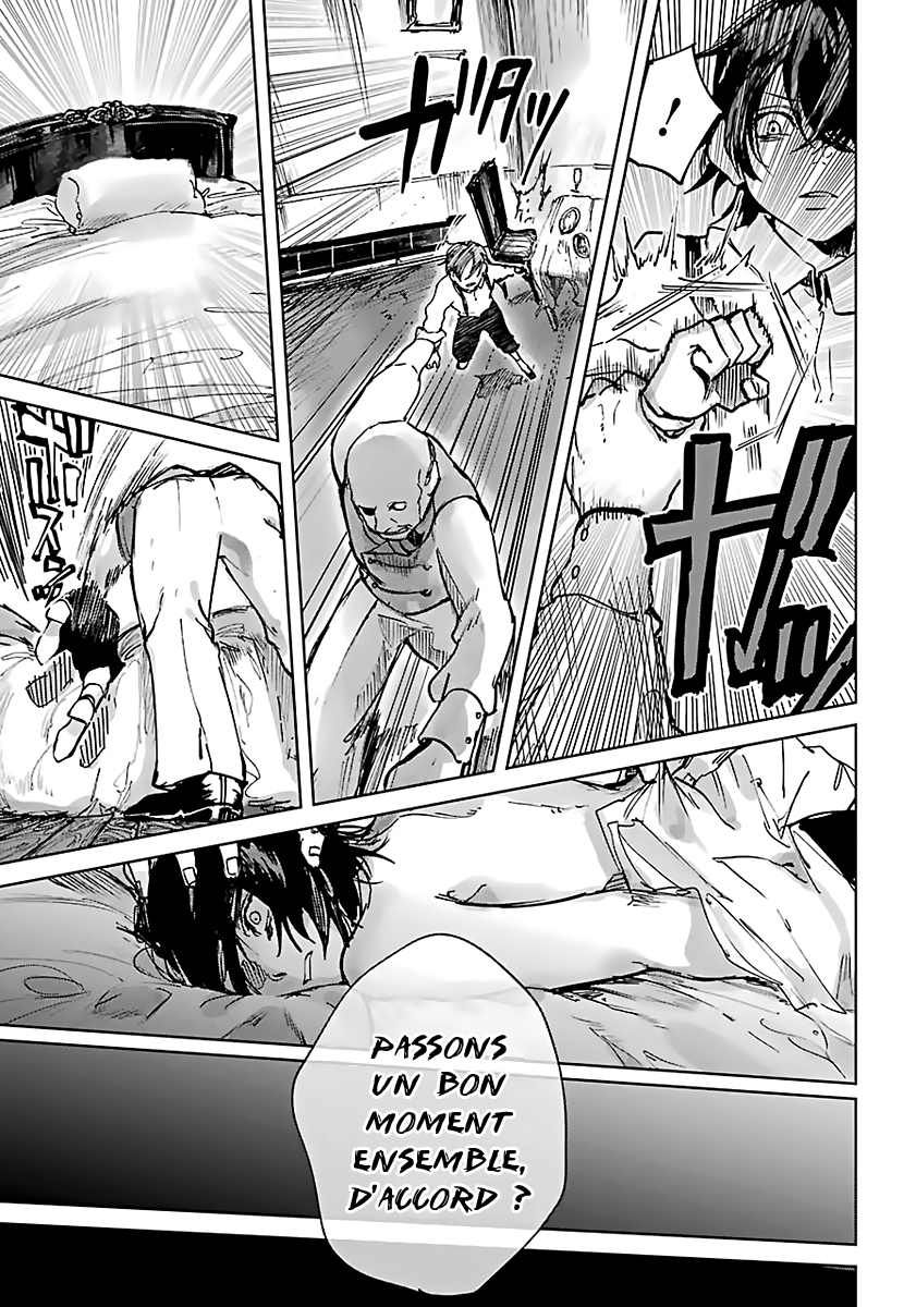 Akai Kiri no Naka kara Un enfant malheureux 第13页