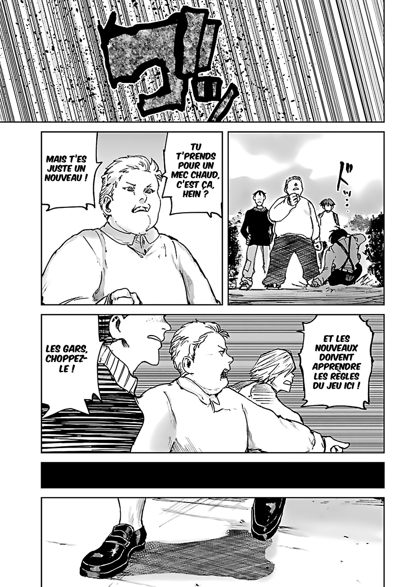 Akai Kiri no Naka kara Un enfant malheureux 第25页