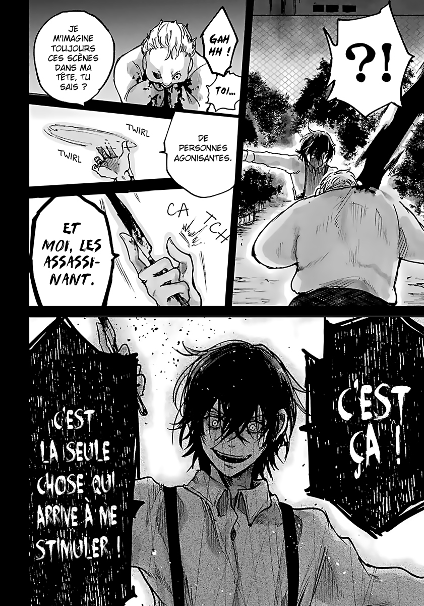 Akai Kiri no Naka kara Un enfant malheureux 第36页