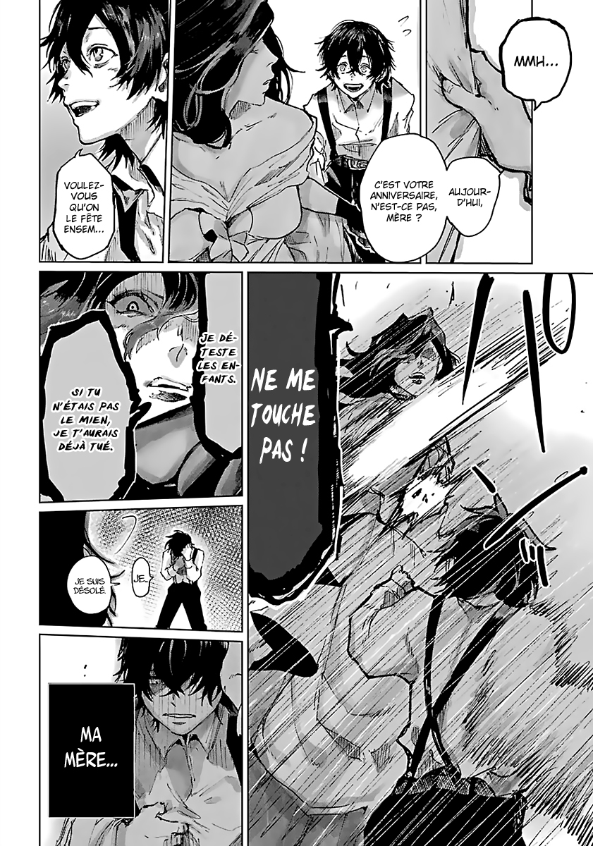 Akai Kiri no Naka kara Un enfant malheureux 第6页