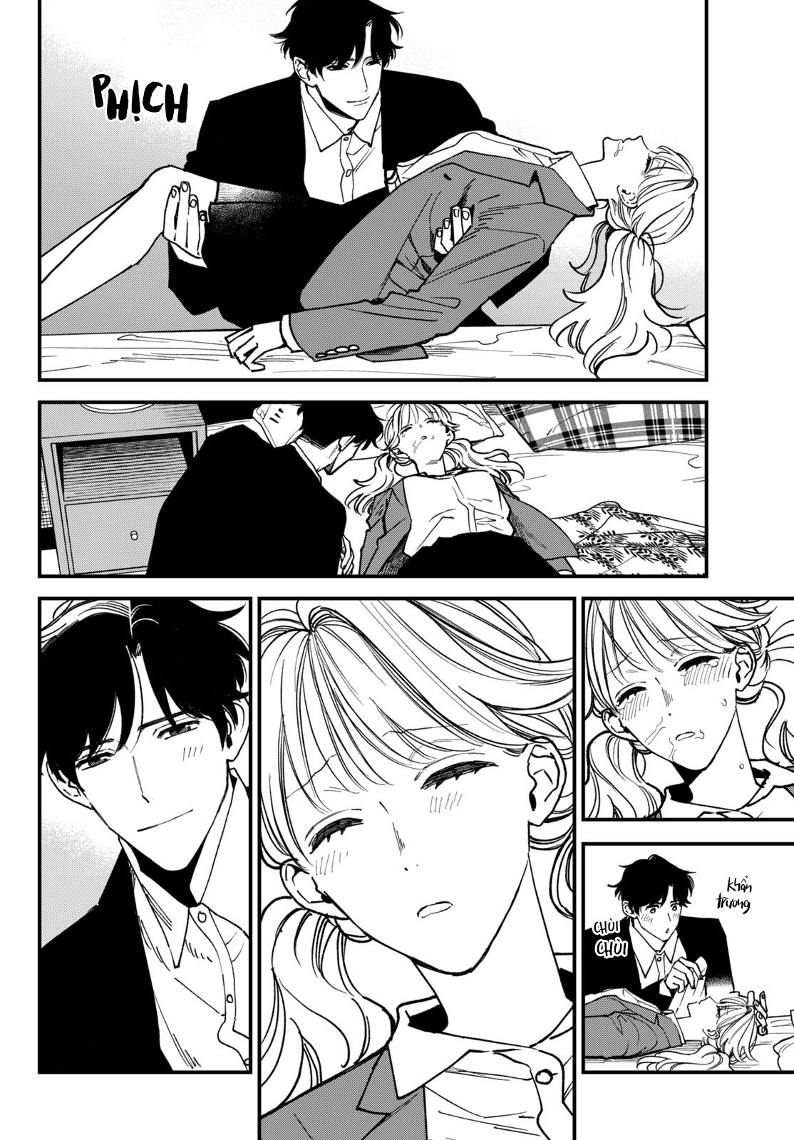 Killing Line Vol. 1 Ch. 4 第14页