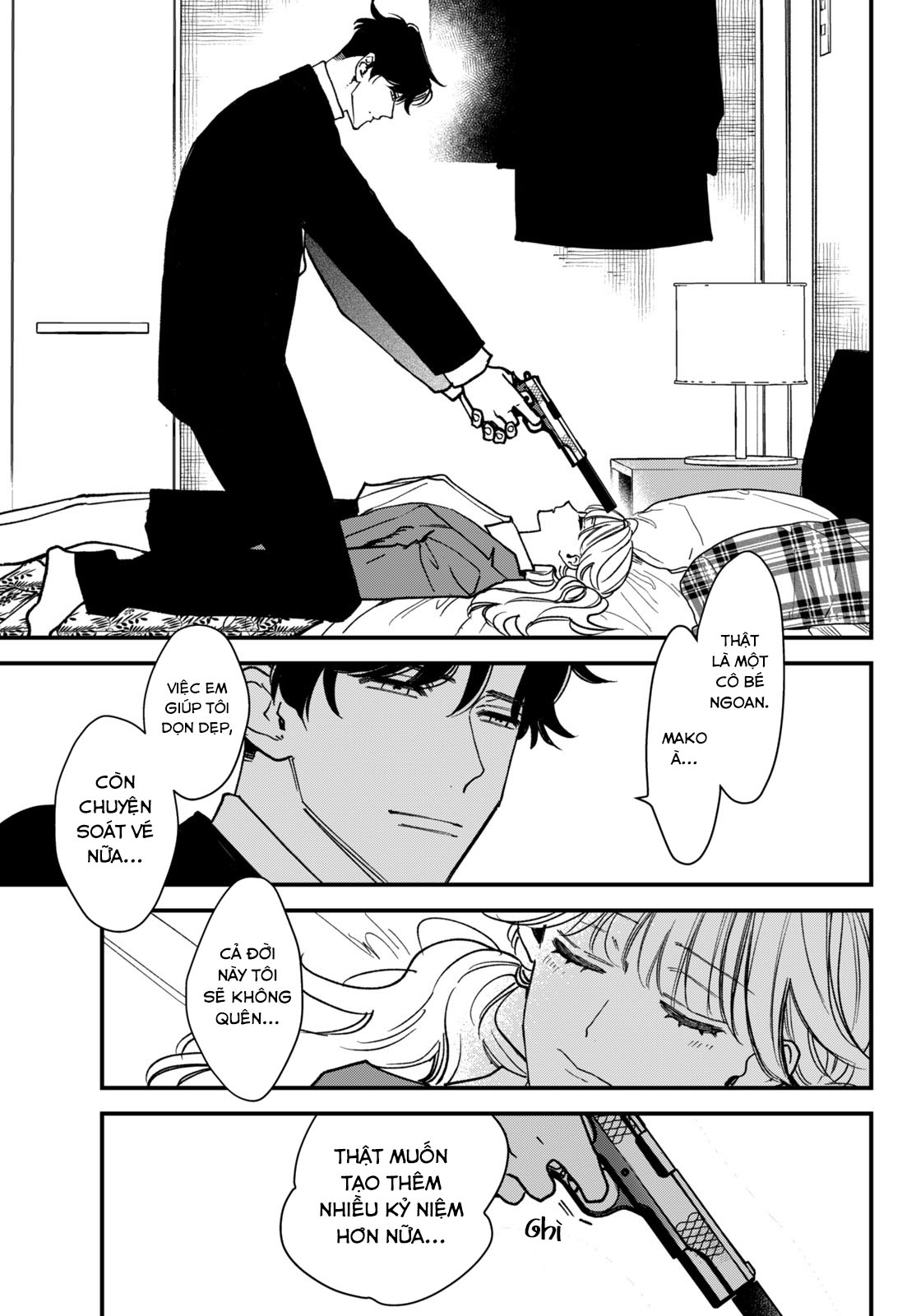 Killing Line Vol. 1 Ch. 4 第15页