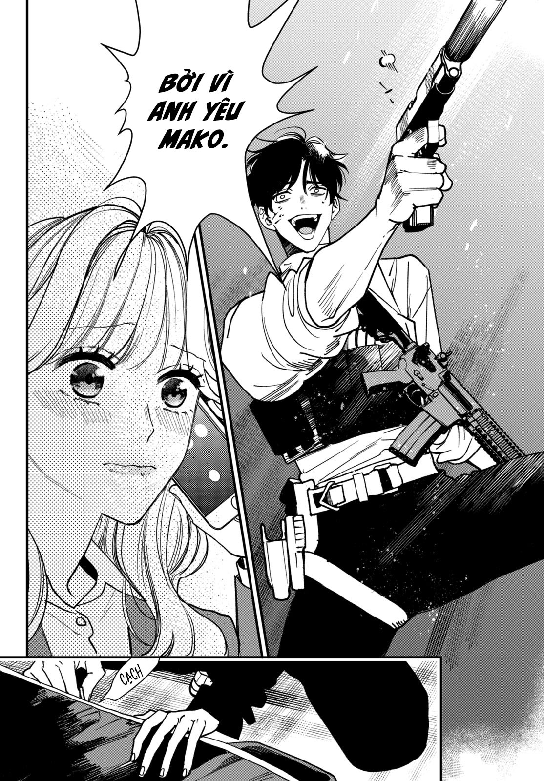Killing Line Vol. 1 Ch. 4 第32页