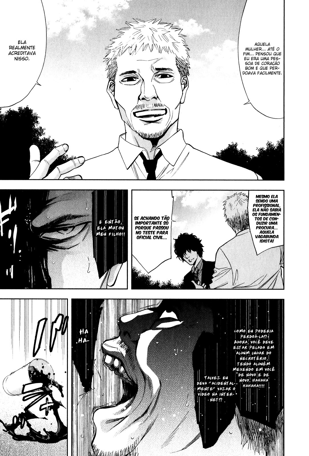 Funouhan As consequências de um crime injusto 第41页