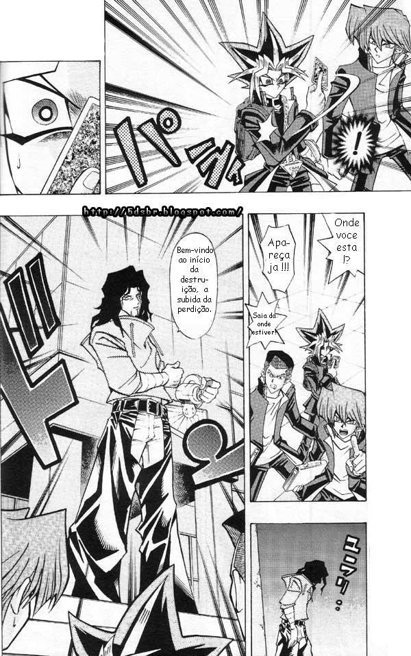 Yu-Gi-Oh! R Começa a Batalha na KaibaCorp! 第3页