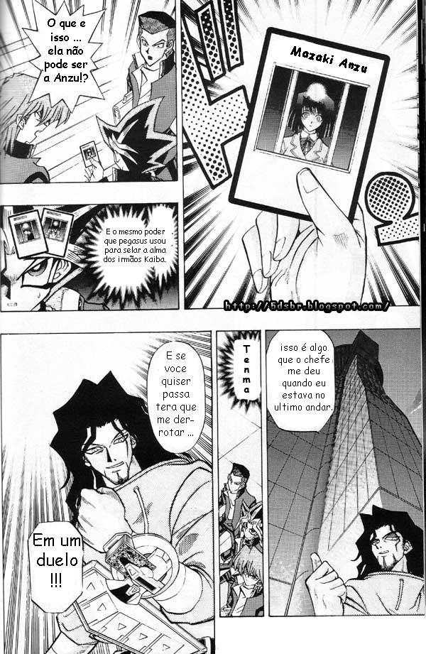 Yu-Gi-Oh! R Começa a Batalha na KaibaCorp! 第5页