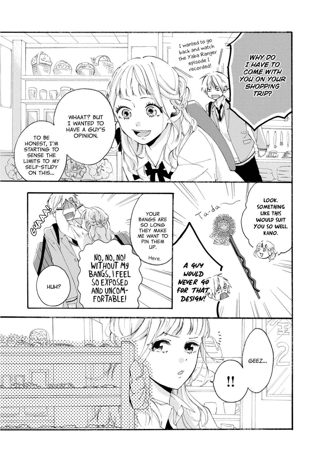 Tomokoi Tell Me I'm Cute 第15页