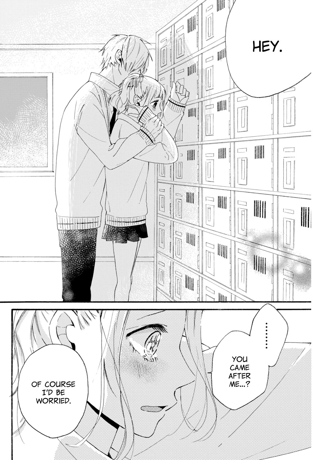 Tomokoi Tell Me I'm Cute 第40页