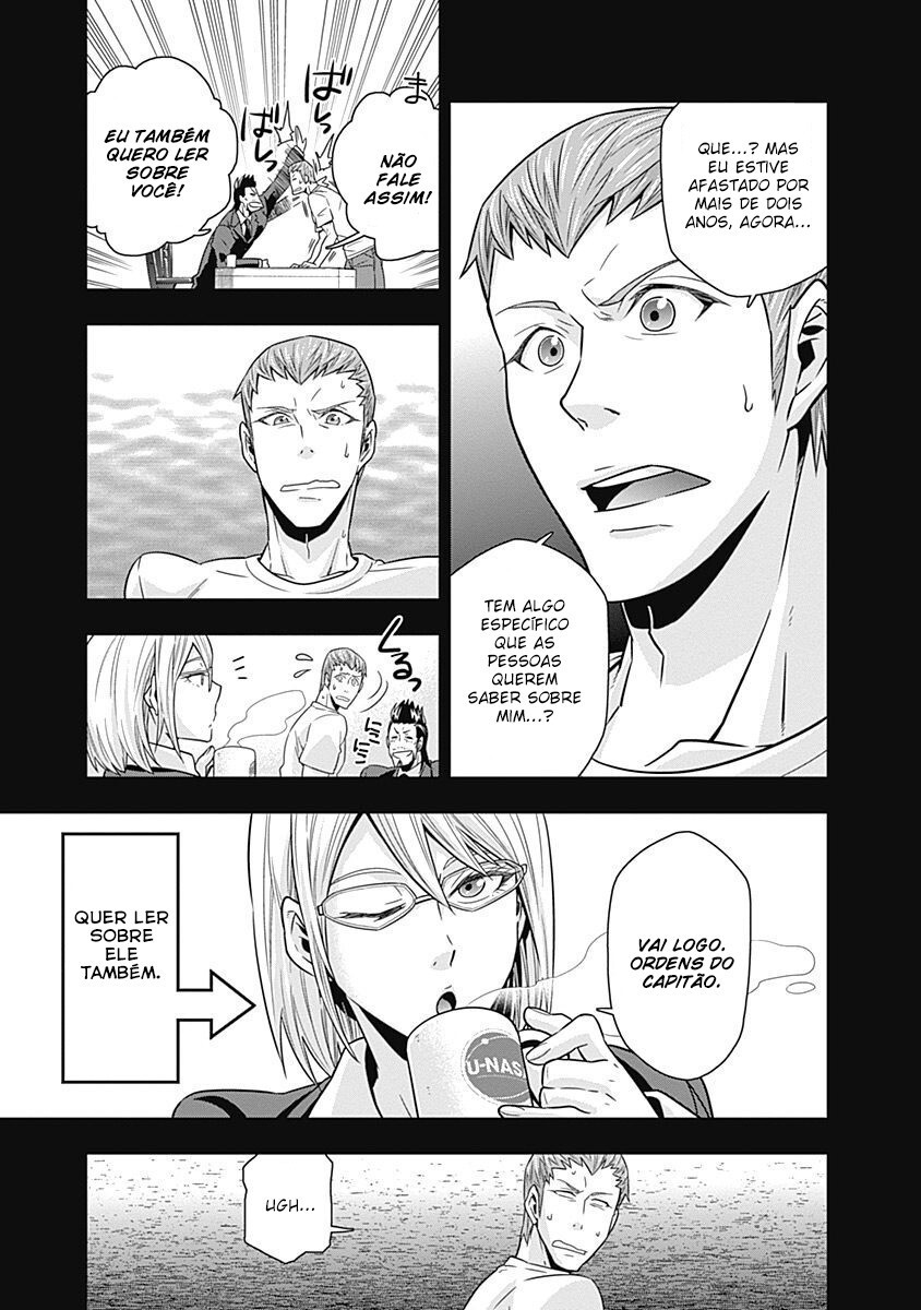 Terra ForMars Gaiden - Onizuka Keiji Gênesis 第11页