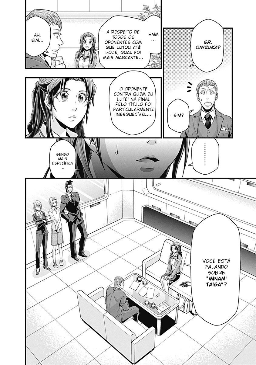 Terra ForMars Gaiden - Onizuka Keiji Gênesis 第12页