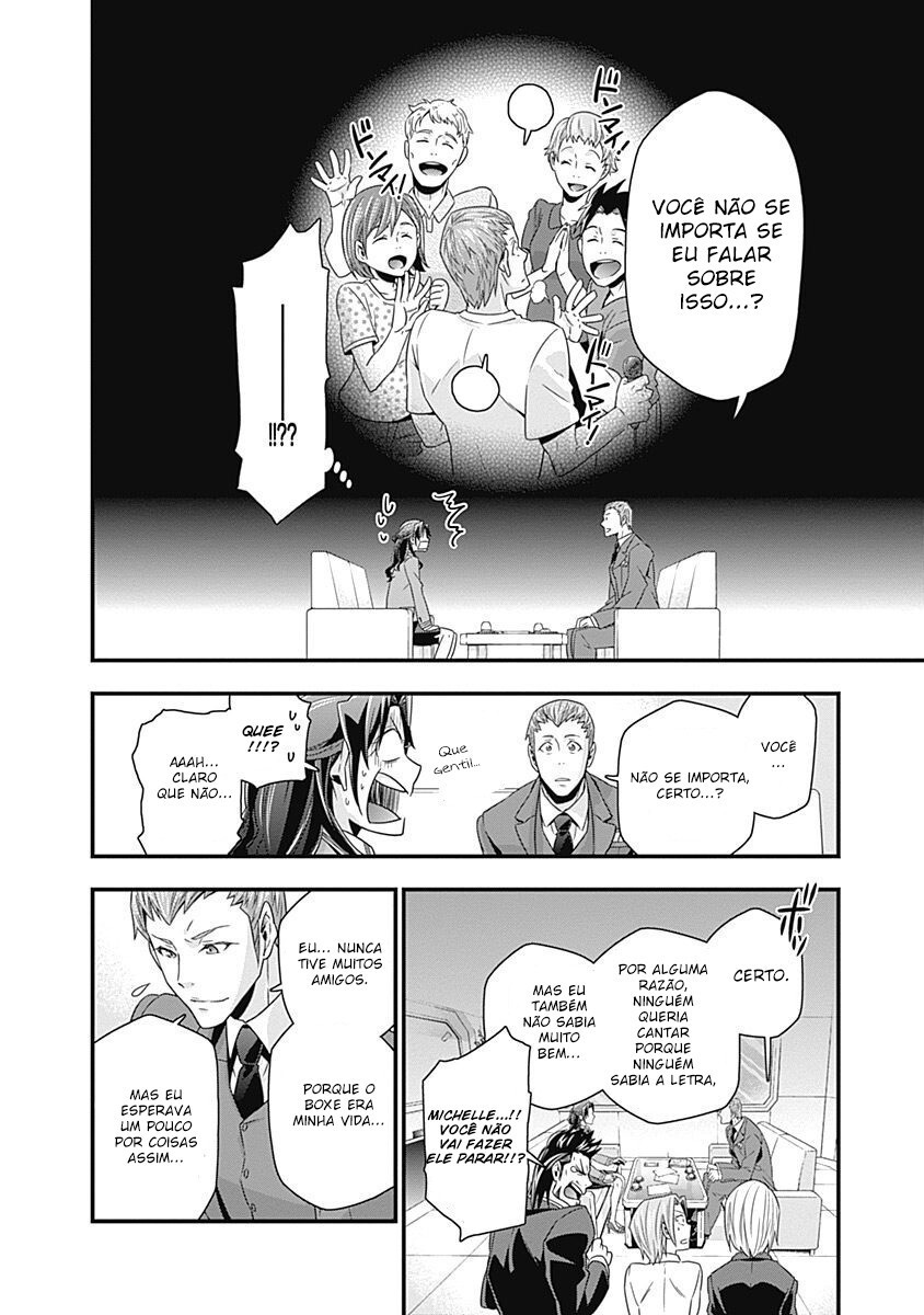 Terra ForMars Gaiden - Onizuka Keiji Gênesis 第16页